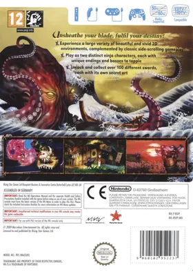 Muramasa- The Demon Blade box cover back